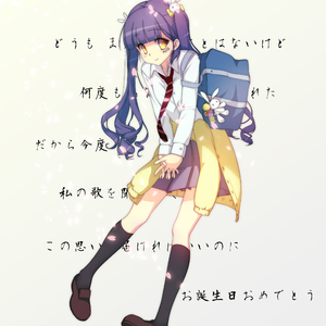 【2018to 克克HB】世界は恋に落ちている（Cover Chico）