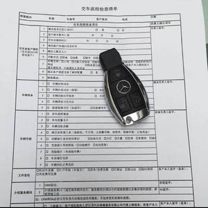 传奇freestyle（Prod by. Depo)