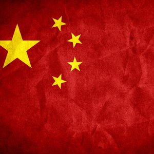 made in china （remake ）inst.