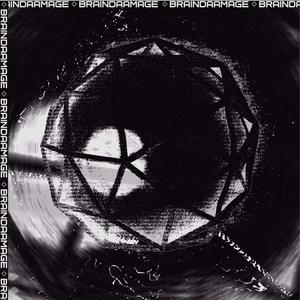 Silent Hill (Slowed)