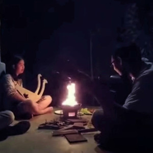 เพื่อนใหม่