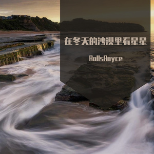 在盛夏的街头吻你