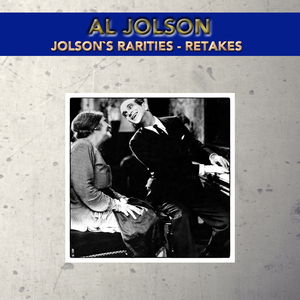 Bluebell (feat. Rudy Wissler)