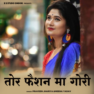 Tor Fashion Ma Vo -Gori