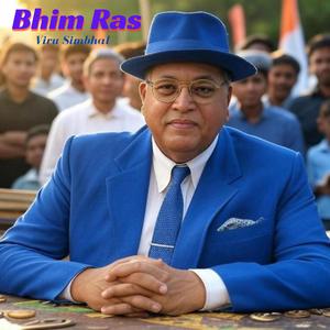 Bhim Ras