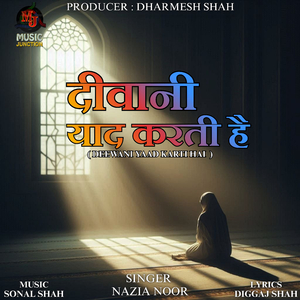 Deewani Yaad Karti Hai