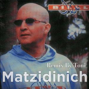 Matzidinich
