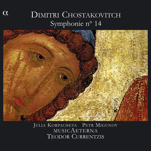 Symphonie No. 14, Op. 135: III. La Loreley