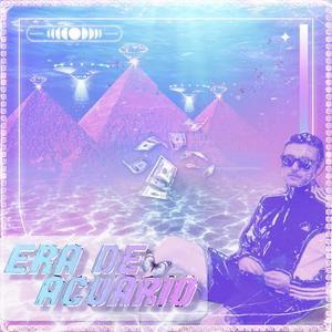 I GOT DO' (feat. Nova)