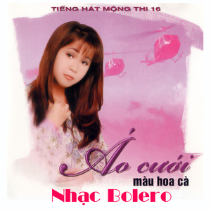 Nếu em là giai nhân