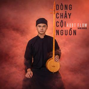 Lời Nhắn Nhủ - A Message Left (hát giao duyên dân tộc Nùng)