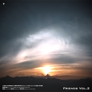 空も心も晴れるから