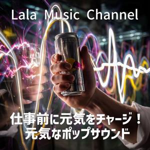 駆けぬけたパレード