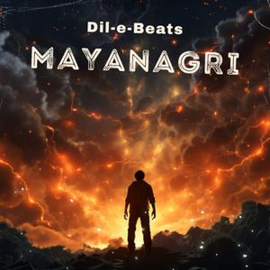 Mayanagri