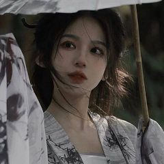 我是木衲的树你是自由的风