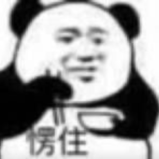 摇热年度最佳歌曲