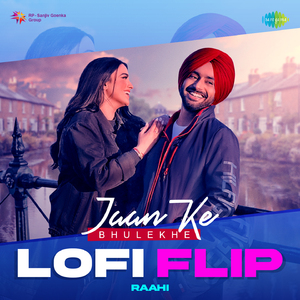 Jaan Ke Bhulekhe LoFi Flip