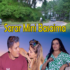 Sarar Mini Basaima