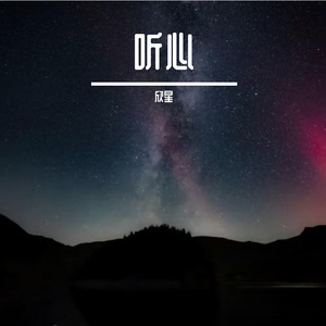 云溪梦语_[cut_216sec]