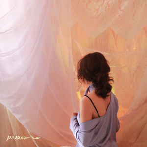 не заметишь