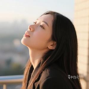 雾中微光