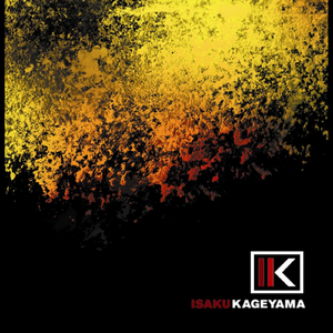 Winchester's Groove (Feat. Cari & Winchester Nii Tete)