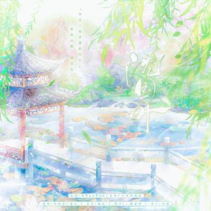 钗头凤·上次落下还送给你的花