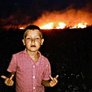 Drop $hit (she like)