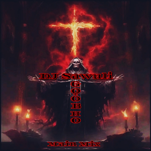 Gqobho[Main Mix] (Radio Edit)