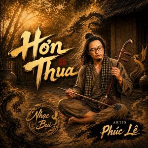Hơn Thua