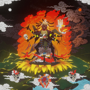 Meta VIP (To Fight Against Oppressor)