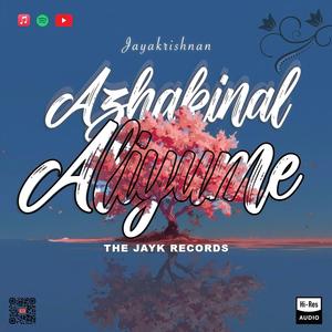 Azhakinal Aliyume