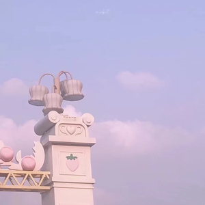 下一秒..wav
