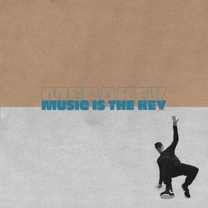 Merakey Theme (feat. DJ Dash, DJ CATCH, DJ OB ONE, DJ Joniboy, DJ Creem & Silly Syl)