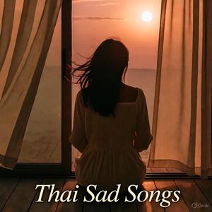 ขอโทษจากหัวใจ (Maaf Dari Hati)