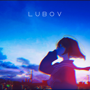 Lubov