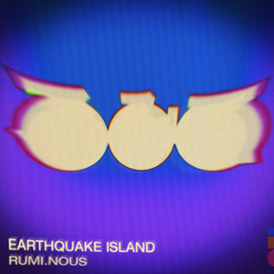 Phasemagorical Phantastic (ode to Phase 2)