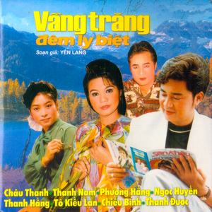 Vầng Trăng Đêm Ly Biệt 3