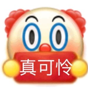 以下由真实事件改编