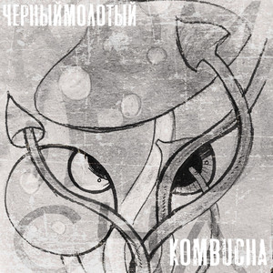 Kombucha