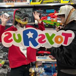 圣诞快乐，玩具先生