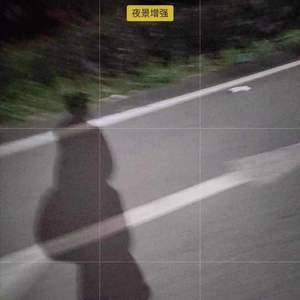 结尾（翻自 苏星婕）