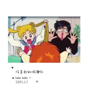 你是我的假面礼 (Prod.BFCat)