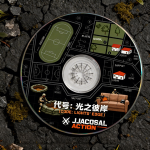 写完作业去看奥特曼