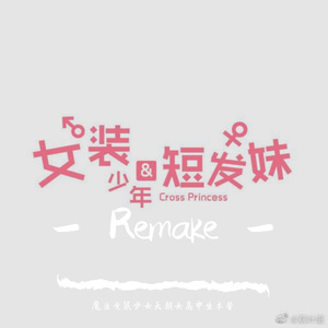 ED ~ 钢琴变奏即兴曲