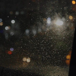 หากว่าเธอ