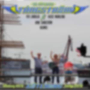 Göteborg (feat. Arne Sandström & Rasmus)