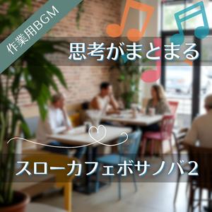 整理された机と、ほどよい緊張感