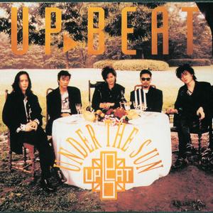 WITHIN YOURSELF（ALBUM REMIX）