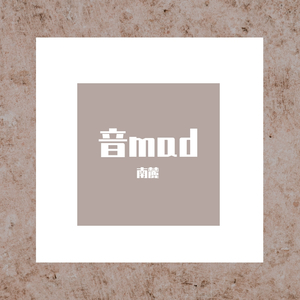 ろん-おちゃめ機能win10（南麓 remix）